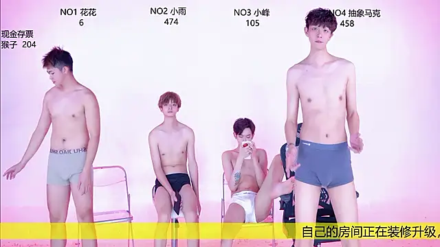 AAA-winner 即時 XXX 聊天
