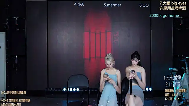 SK010のライブXXXチャット