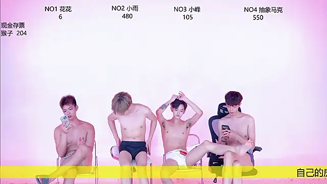 Chat XXX ao vivo de AAA-winner