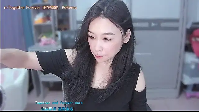 Živý XXX chat Amity-ox