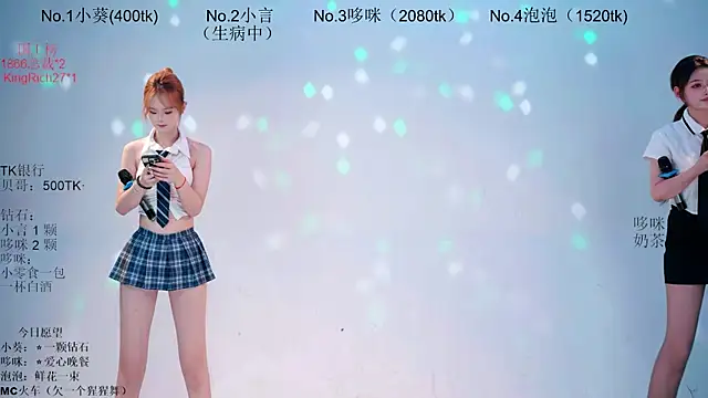 Nd-ING's Live XXX Chat