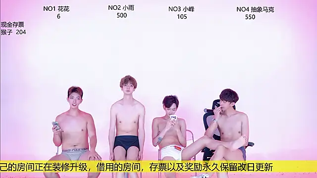 Chat XXX en directo de AAA-winner