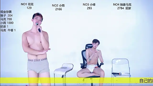 Czat XXX na żywo – AAA-winner