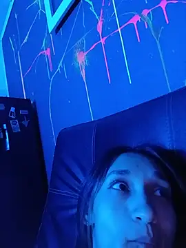 Chat XXX en directo de EcoDePiel