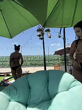 FeetVibe's Live XXX Chat