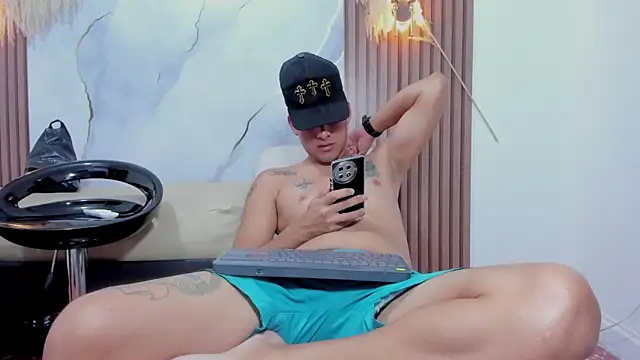 Онлайн чат XXX STEVEN_OS