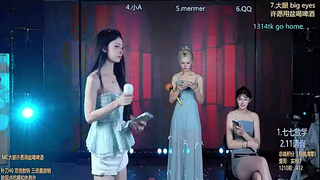 Chat XXX ao vivo de SK010