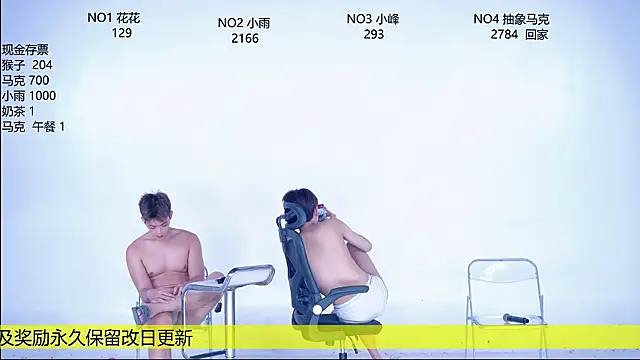 AAA-winner Obrolan Langsung XXX