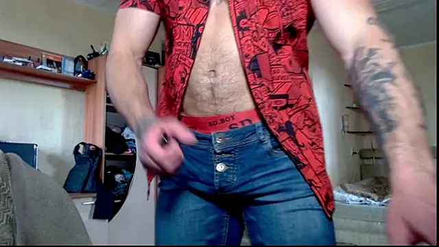 Show de Jordan1Dior na webcam