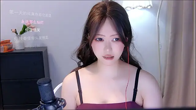 xiaomao-2026 Obrolan Langsung XXX