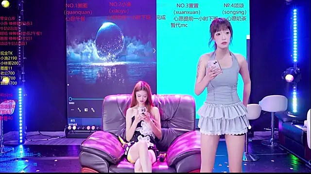 Chat XXX Live Xt-001