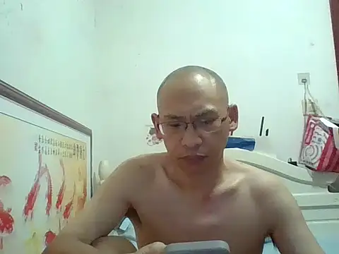 benly888 Obrolan Langsung XXX