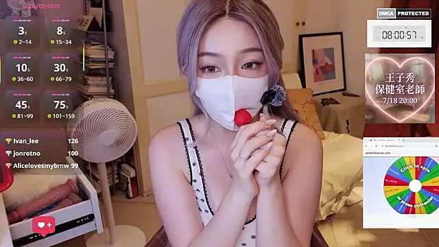 nayomi_34f 라이브 XXX 채팅