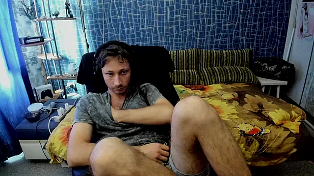 Онлайн чат XXX CuteBoy228