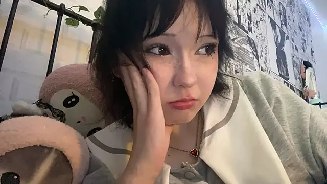 Chat XXX ao vivo de cutepip