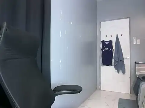 Chat XXX ao vivo de pinoyAdrianneXXX