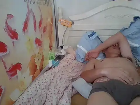 Chat XXX Live benly888