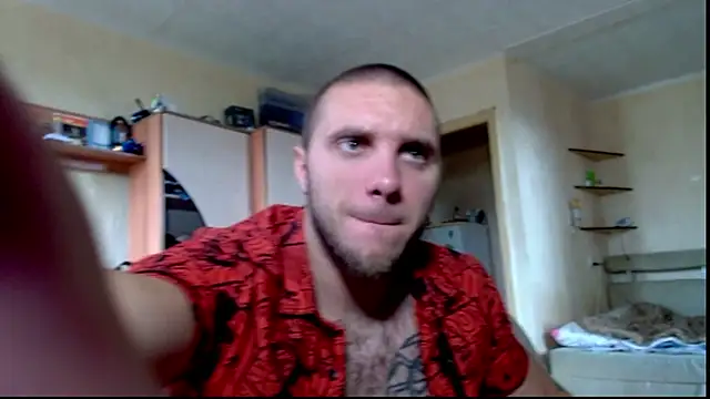Czat XXX na żywo – Jordan1Dior