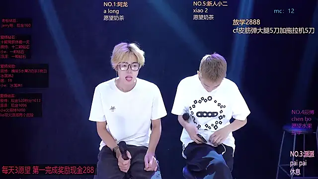 NCT-111 – Naživo XXX chat