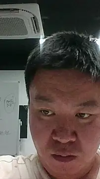 Heidiaoge Pertunjukan Webcam