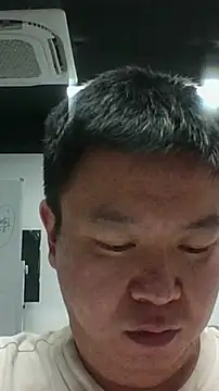 Heidiaoge Pertunjukan Webcam