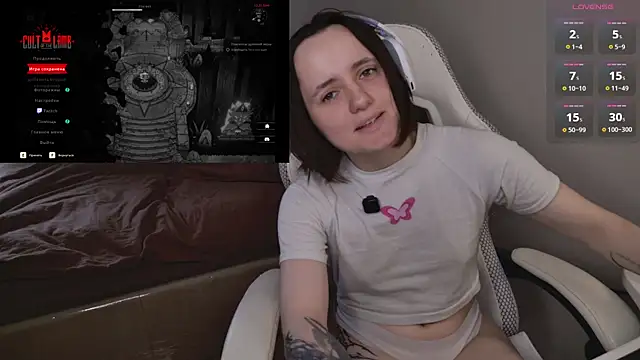 Czat XXX na żywo – Luna_Loveee