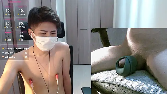 ryota__ty live XXX chat