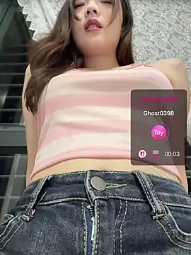 Chat XXX en directo de meimei_x