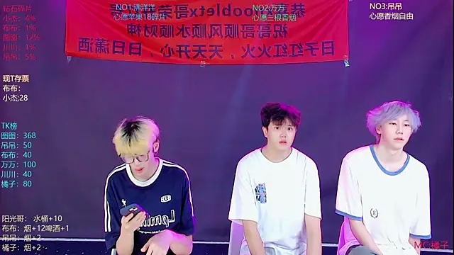 M-handsome-boy's Live XXX Chat
