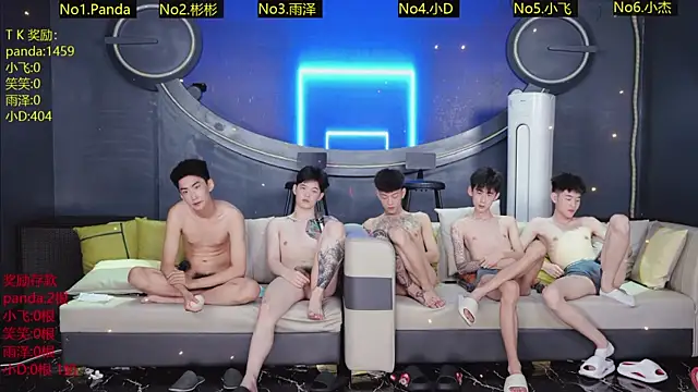 SX-009 라이브 XXX 채팅