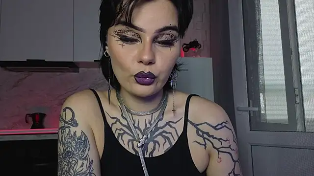 Czat XXX na żywo – IntrigueYourDay