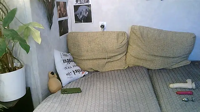 Chatroom XXX en direct de -GoldenGirl-