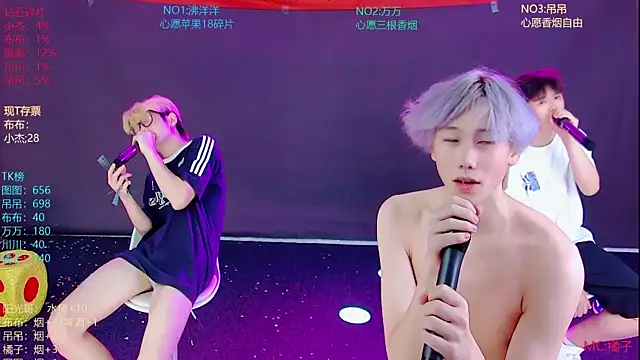 צ'אט XXX בשידור חי של M-handsome-boy
