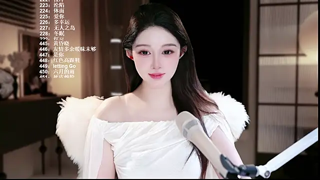 SingerUUsweet Adlı Modelin Canlı XXX Sohbeti