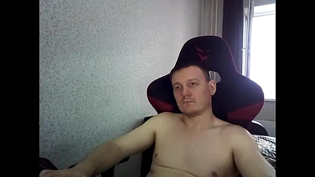 Chatroom XXX en direct de MysteriousWanderer
