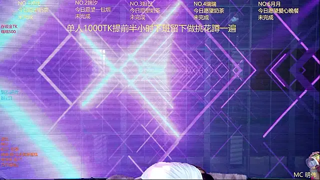 YB--007 라이브 XXX 채팅