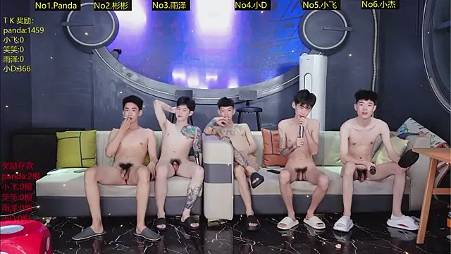 SX-009のライブXXXチャット