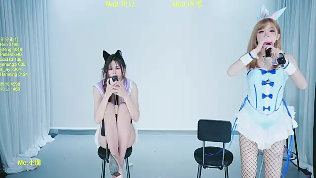 แชท XXX สดของ DY-002