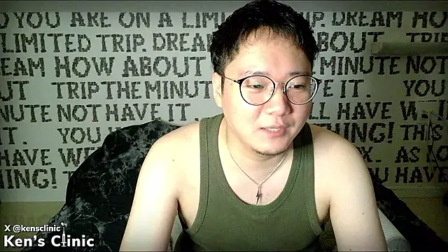 KensClinic 라이브 XXX 채팅