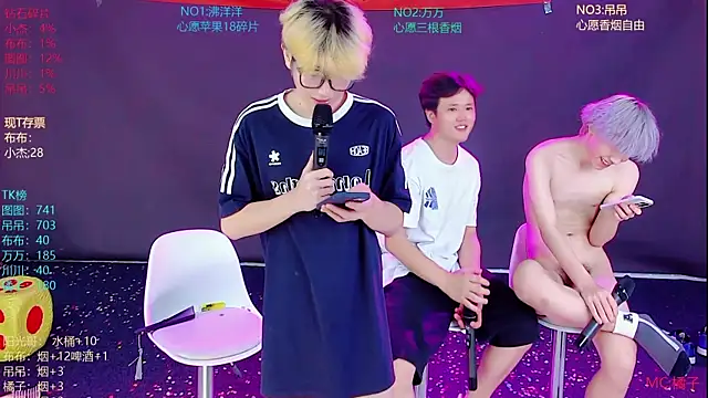 แชท XXX สดของ M-handsome-boy