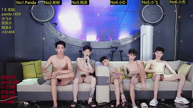 Chat XXX Live SX-009