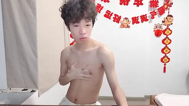 afahyu 即時 XXX 聊天