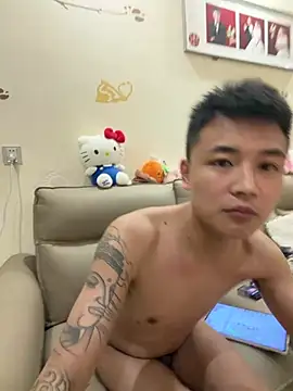Chatroom XXX en direct de cizong7