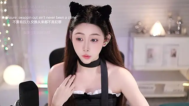 Chat +18 de SleepArtist ao vivo