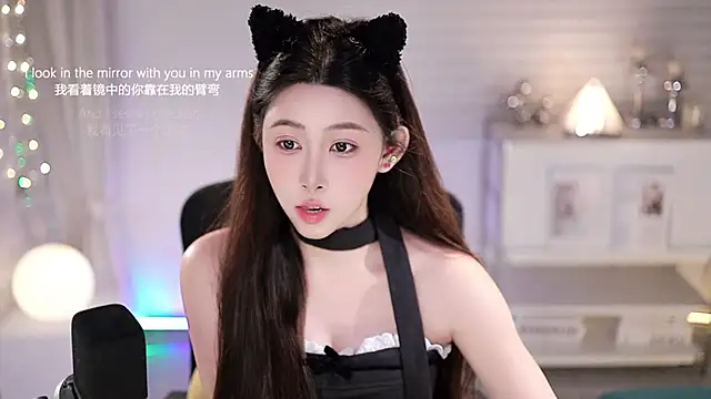 SleepArtist's Live XXX Chat