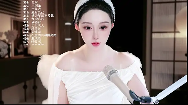 Chat XXX Live SingerUUsweet