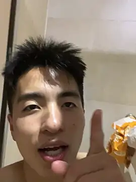 FFSSYYYHHNL789 Pertunjukan Webcam