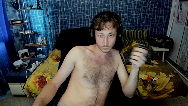 Онлайн чат XXX CuteBoy228