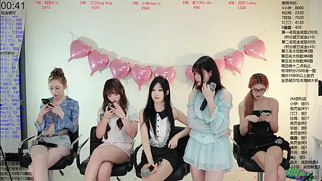 JM-777 라이브 XXX 채팅
