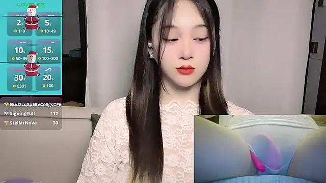 woaiqinqin XXX чат на живо